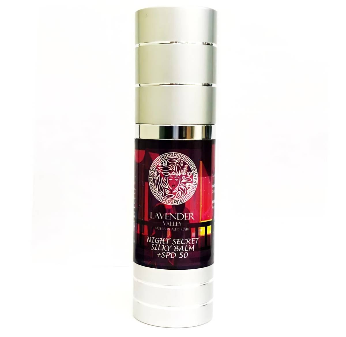 NIGHT SECRET Silky Balm