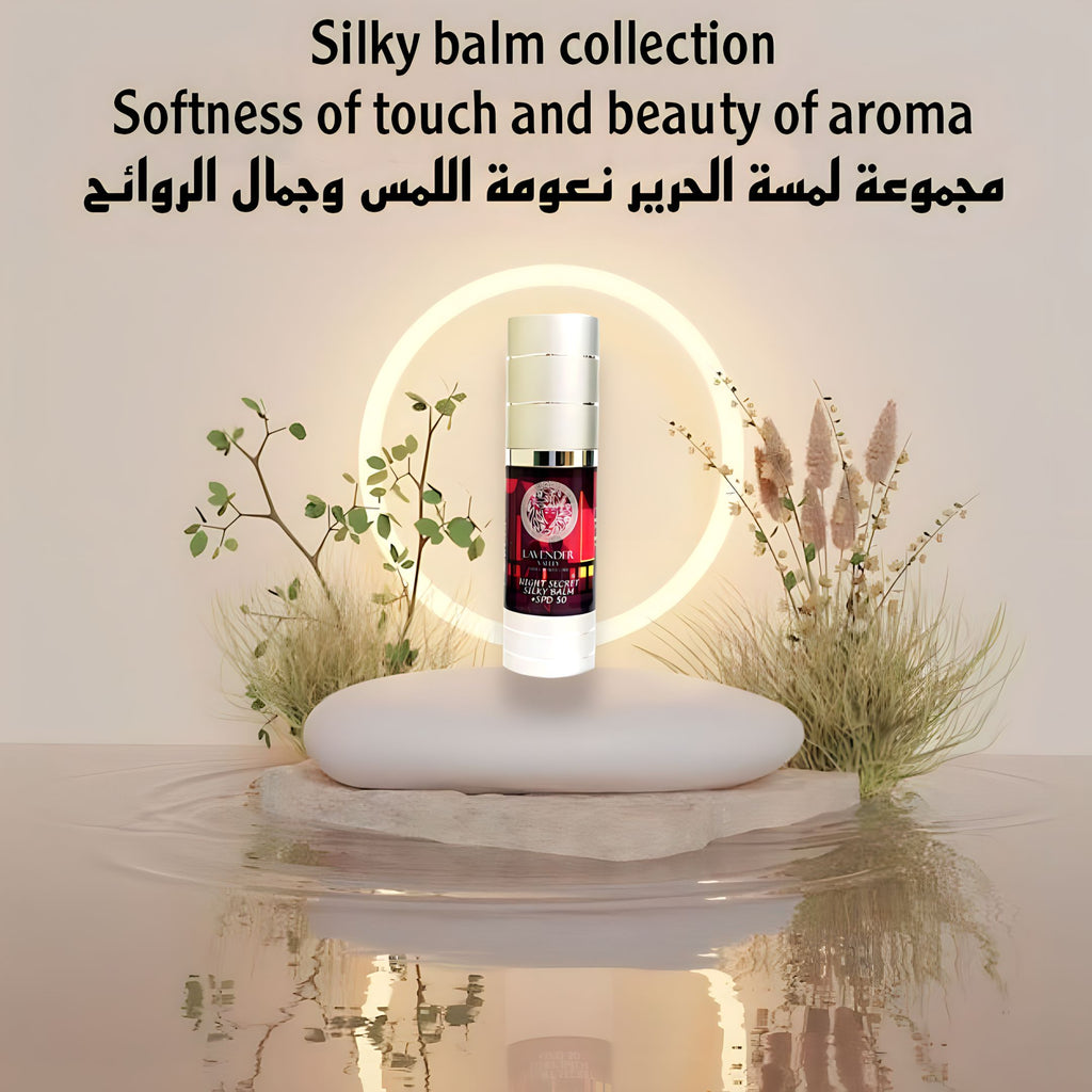NIGHT SECRET Silky Balm