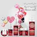 Baisers volés Full Set
قبلات مسروقة