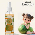 Emotions مشاعر