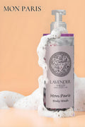 MON PARIS
 Body wash