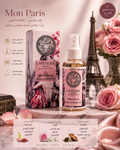 MON paris 
Hair & Body oil